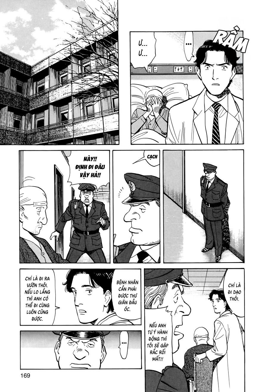 Monster Perfect Edition - Chapter 7 - Page 6