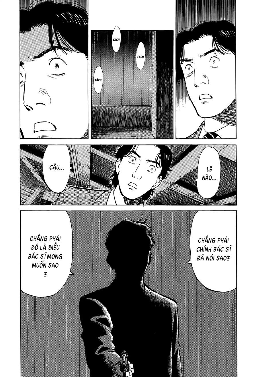 Monster Perfect Edition - Chapter 8 - Page 11