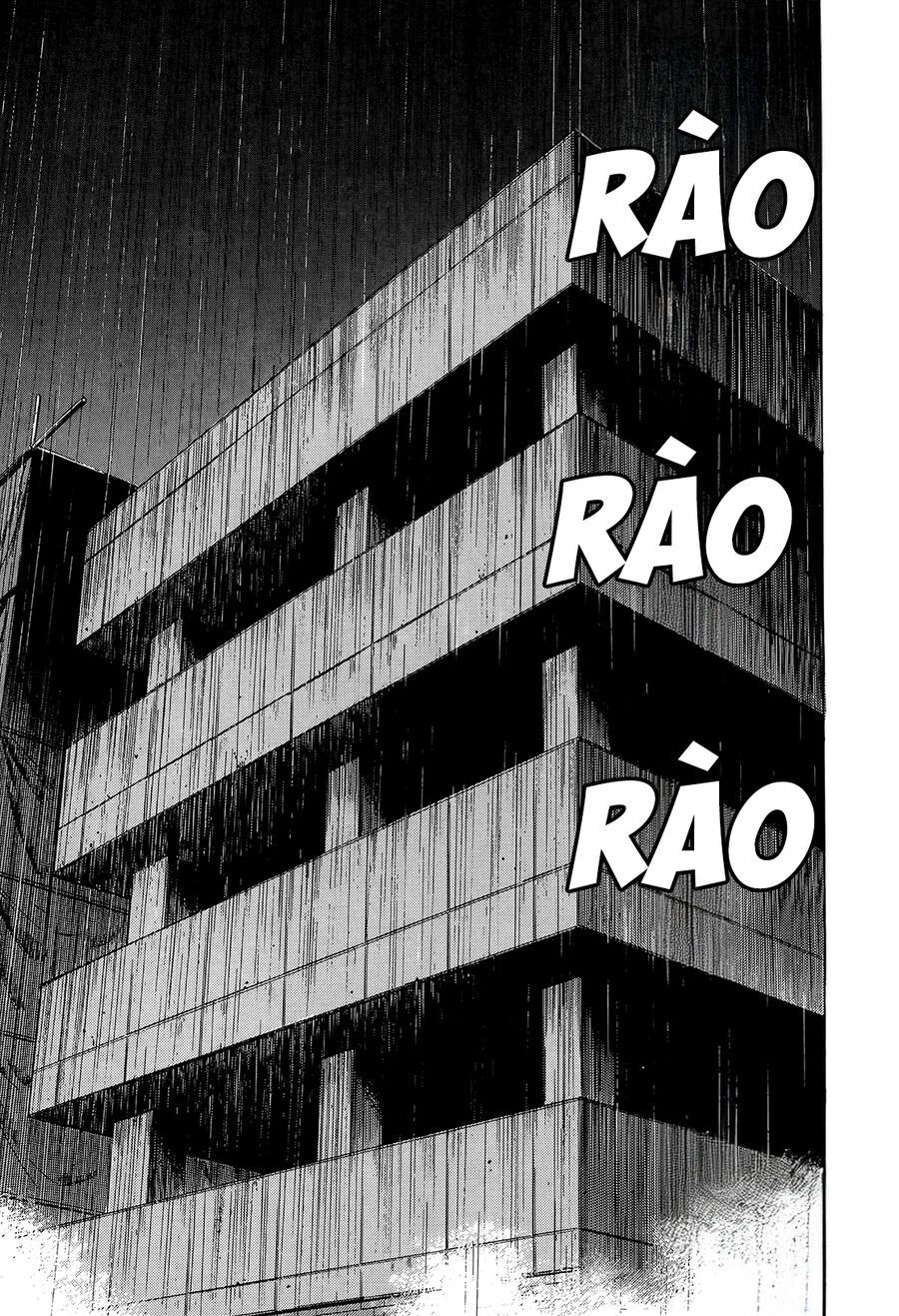 Monster Perfect Edition - Chapter 8 - Page 13