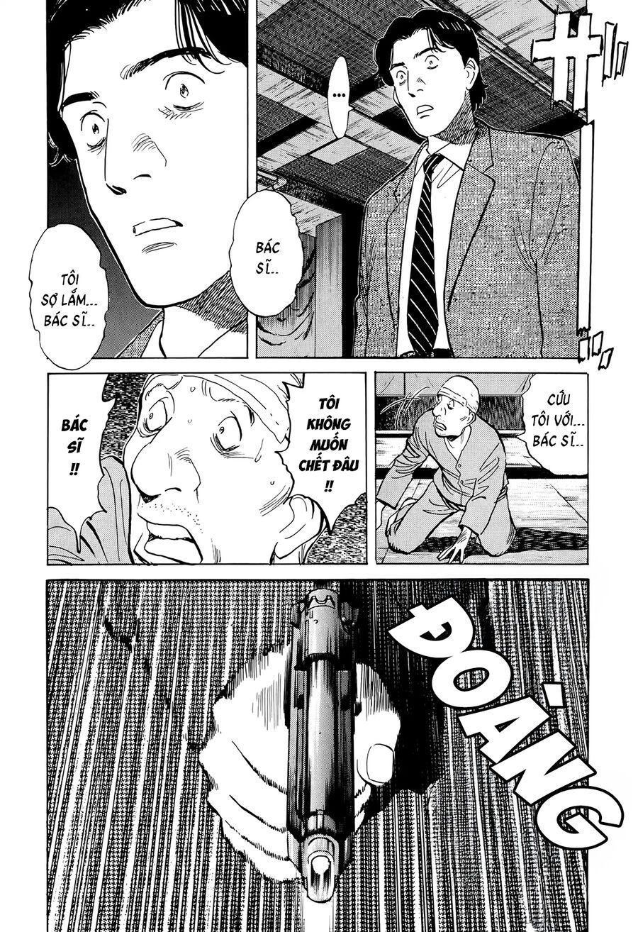 Monster Perfect Edition - Chapter 8 - Page 14