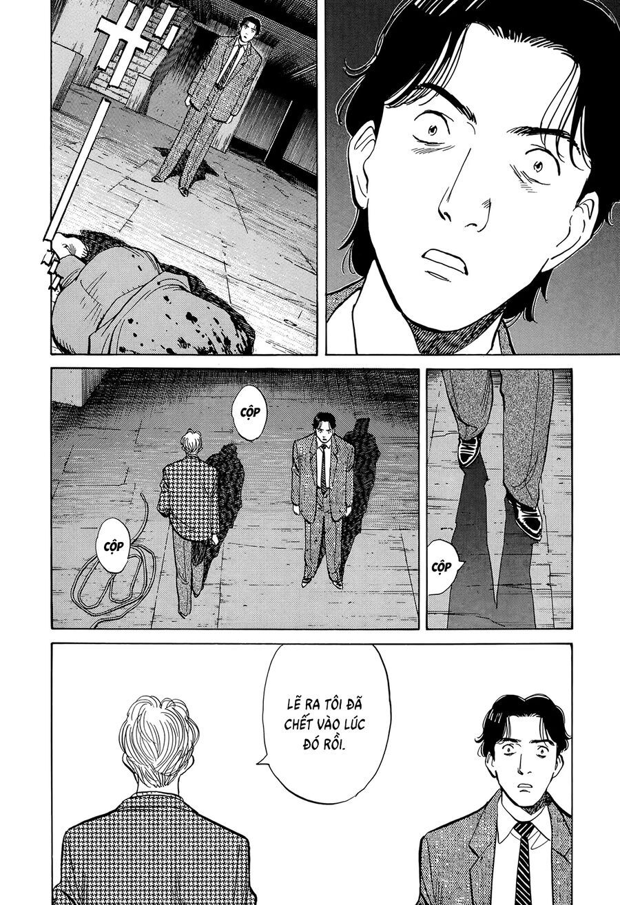 Monster Perfect Edition - Chapter 8 - Page 16