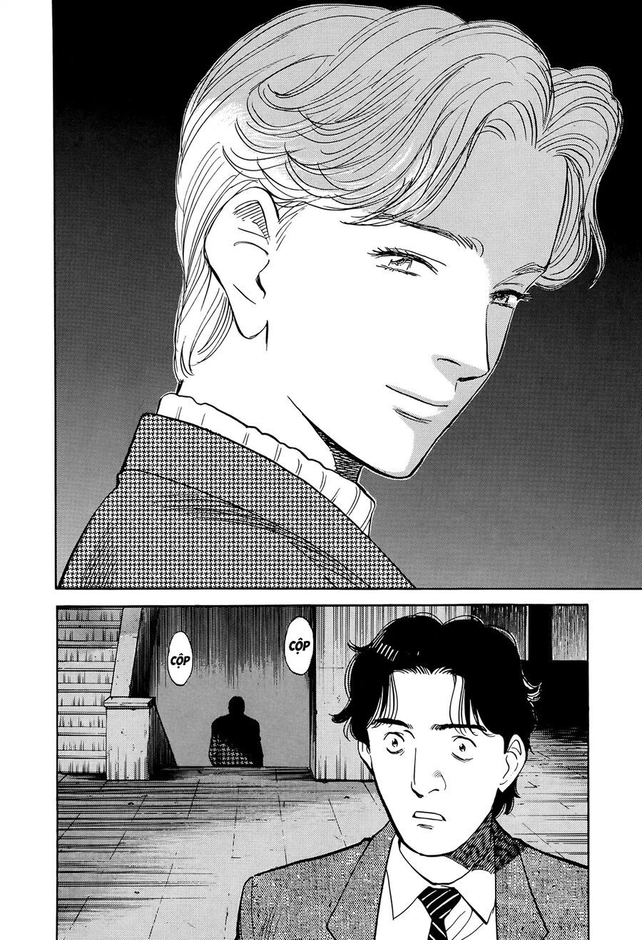 Monster Perfect Edition - Chapter 8 - Page 18