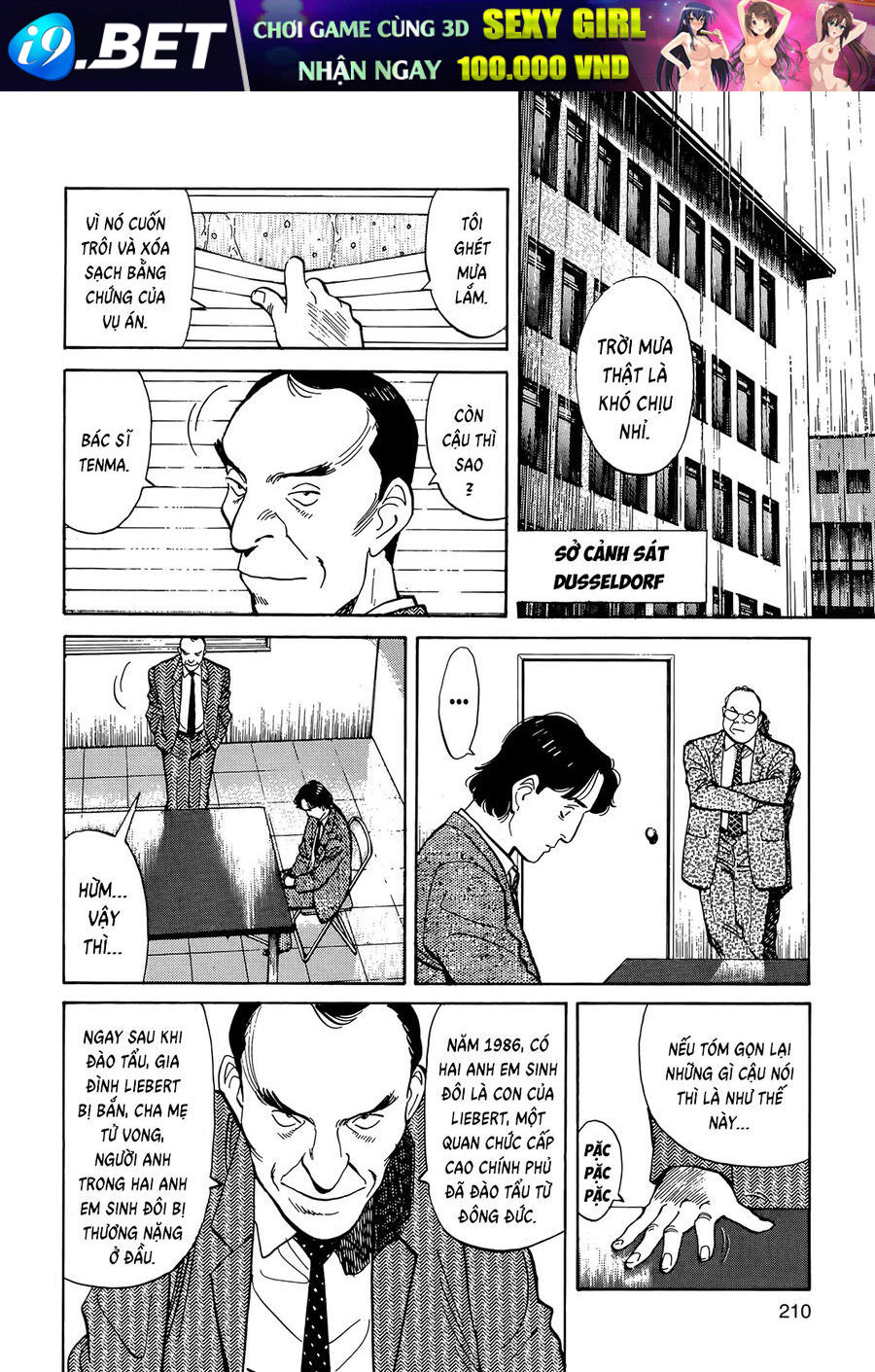 Monster Perfect Edition - Chapter 8 - Page 20