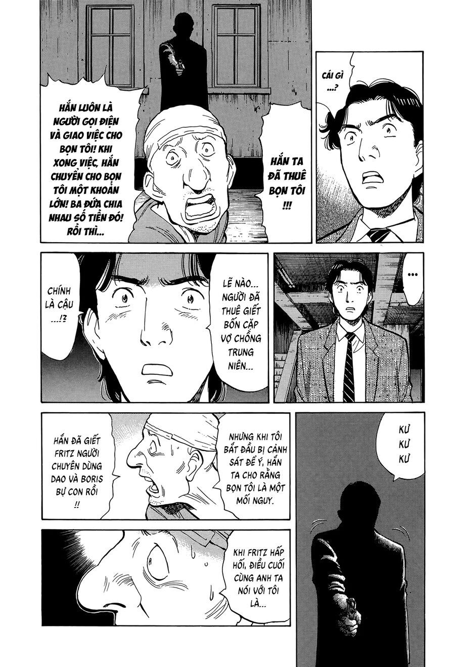 Monster Perfect Edition - Chapter 8 - Page 4