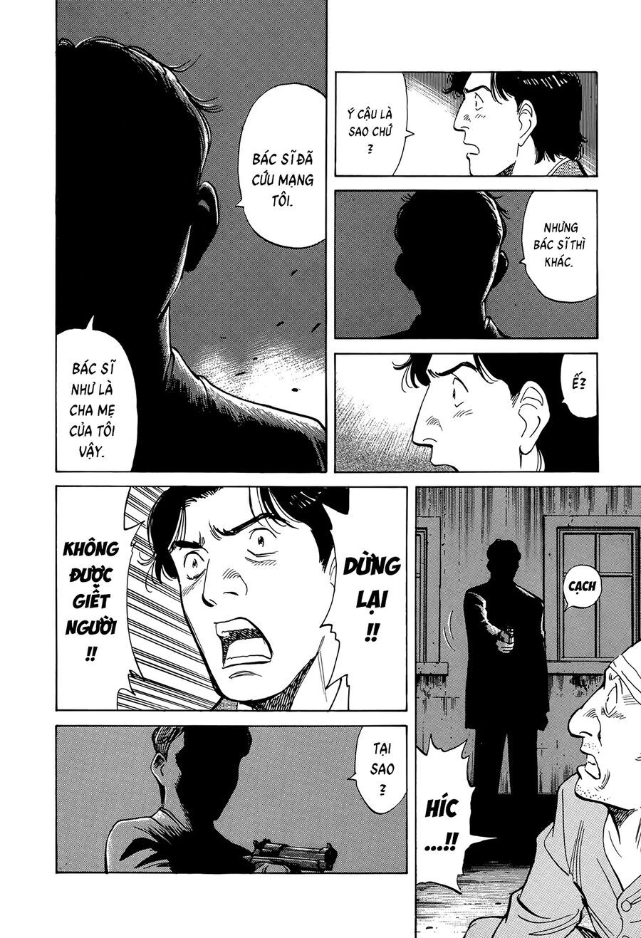 Monster Perfect Edition - Chapter 8 - Page 8