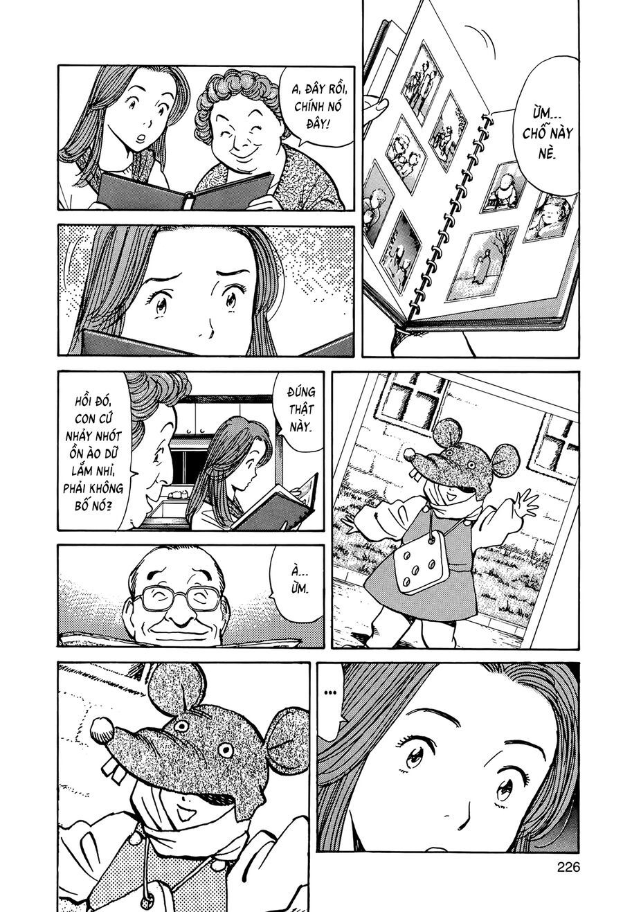 Monster Perfect Edition - Chapter 9 - Page 12