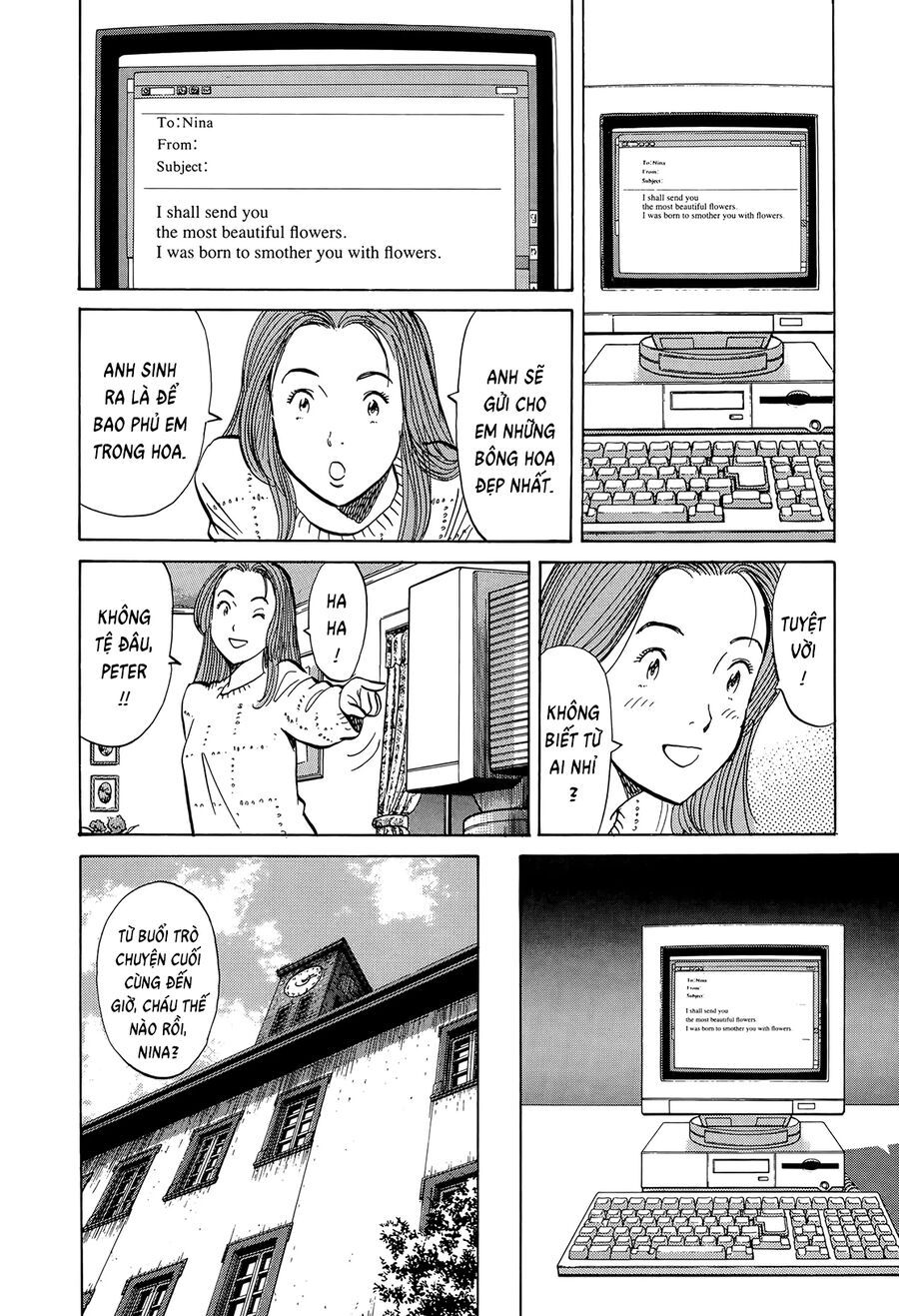 Monster Perfect Edition - Chapter 9 - Page 14