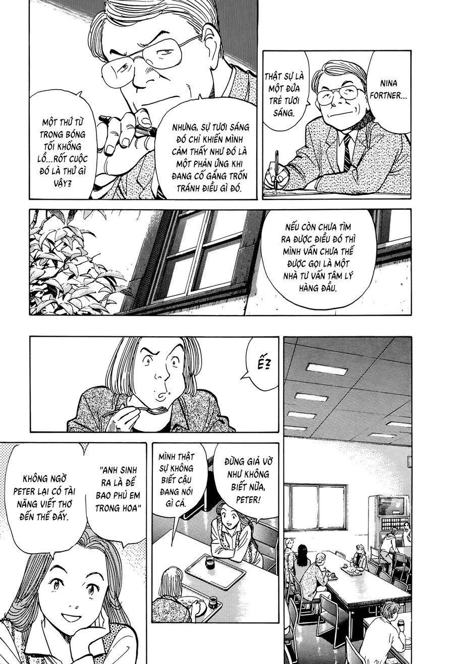 Monster Perfect Edition - Chapter 9 - Page 17