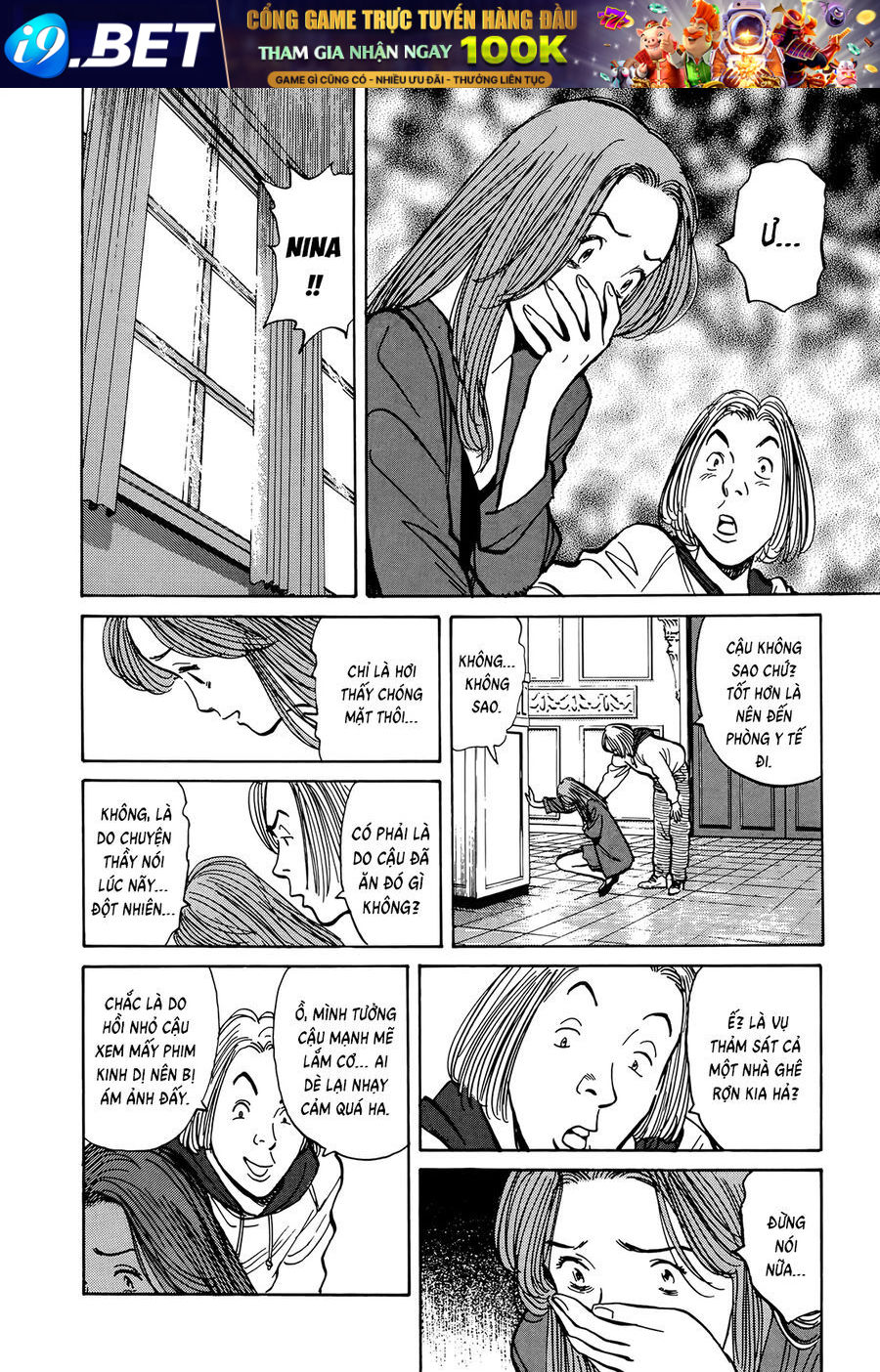 Monster Perfect Edition - Chapter 9 - Page 20