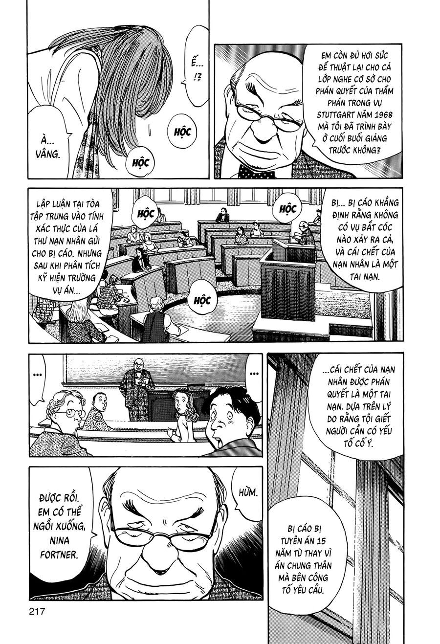 Monster Perfect Edition - Chapter 9 - Page 3