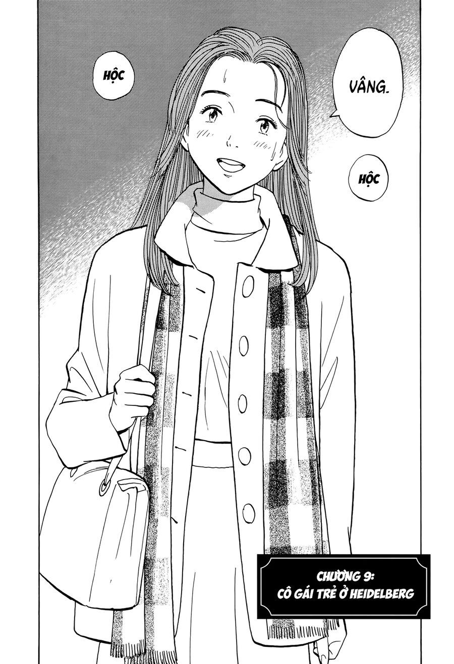 Monster Perfect Edition - Chapter 9 - Page 4