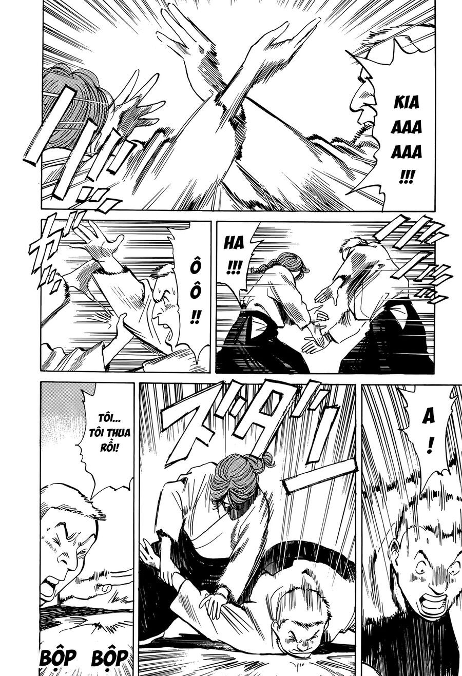 Monster Perfect Edition - Chapter 9 - Page 6