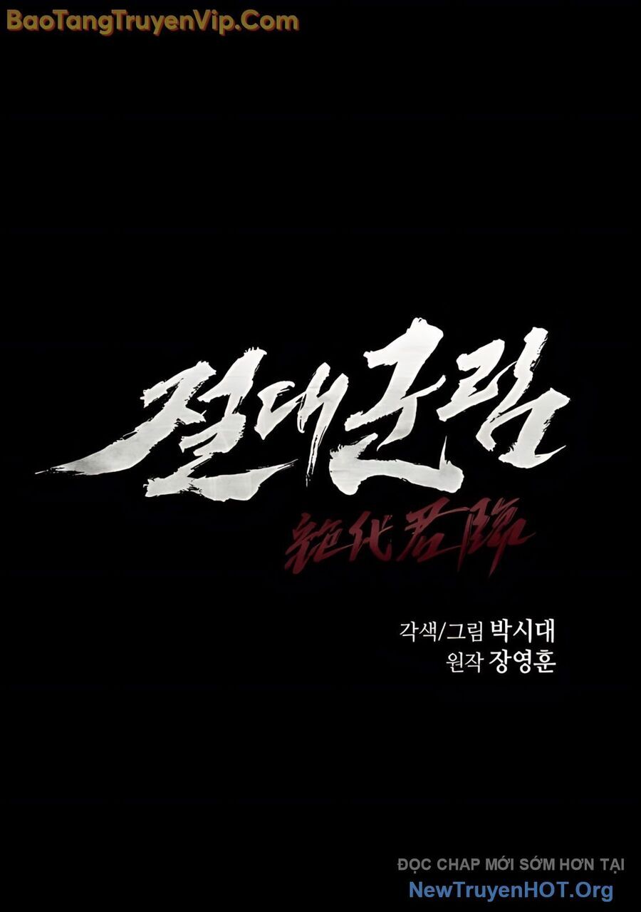 Tuyệt Thế Quân Lâm - Chapter 50 - Page 21