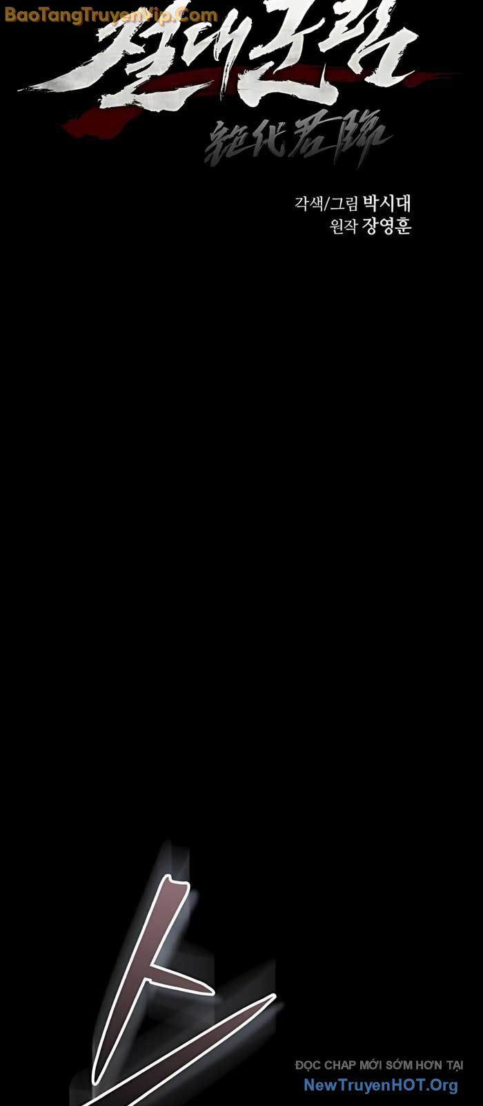Tuyệt Thế Quân Lâm - Chapter 51 - Page 5