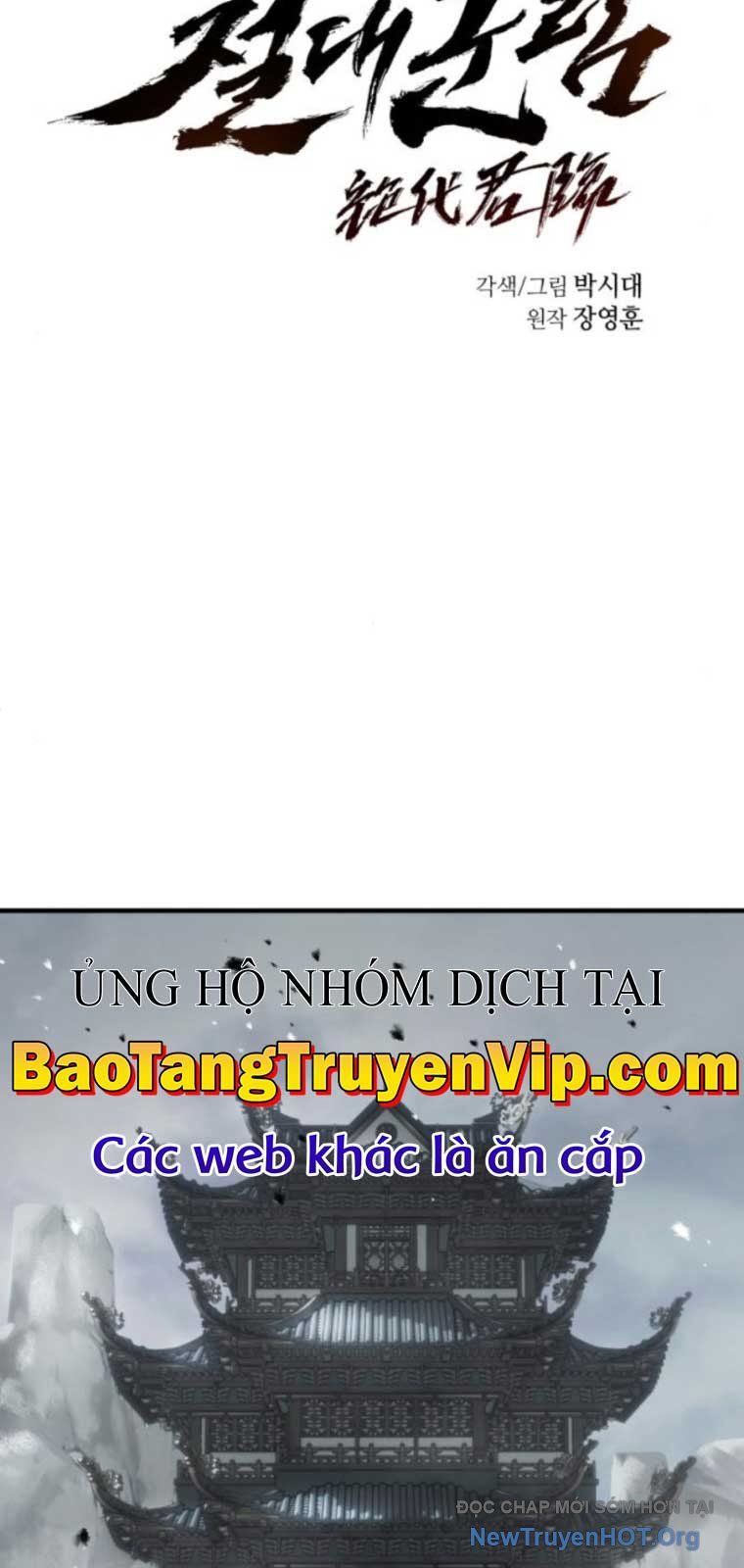 Tuyệt Thế Quân Lâm - Chapter 53.1 - Page 18