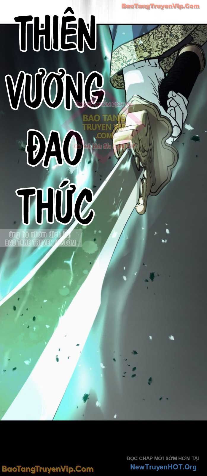 Tuyệt Thế Quân Lâm - Chapter 55 - Page 11
