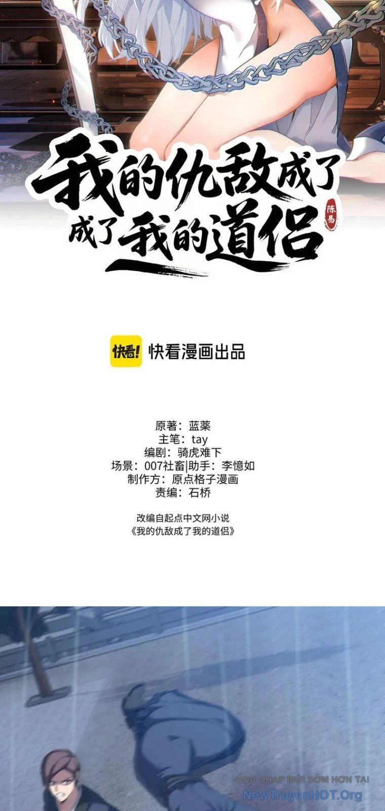 Kẻ Thù Của Ta Lại Thành Đạo Lữ - Chapter 11 - Page 19