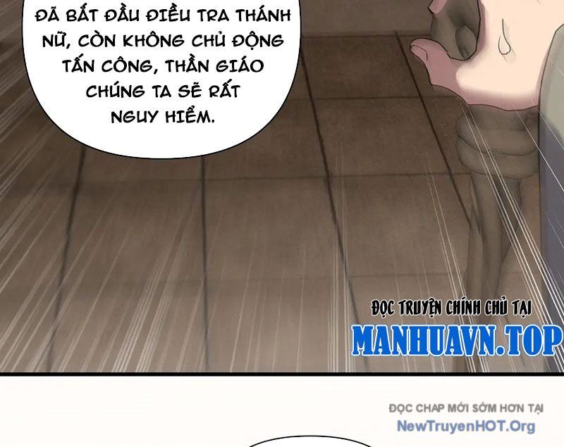 Kẻ Thù Của Ta Lại Thành Đạo Lữ - Chapter 8 - Page 11