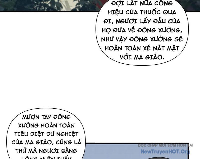 Kẻ Thù Của Ta Lại Thành Đạo Lữ - Chapter 9 - Page 20