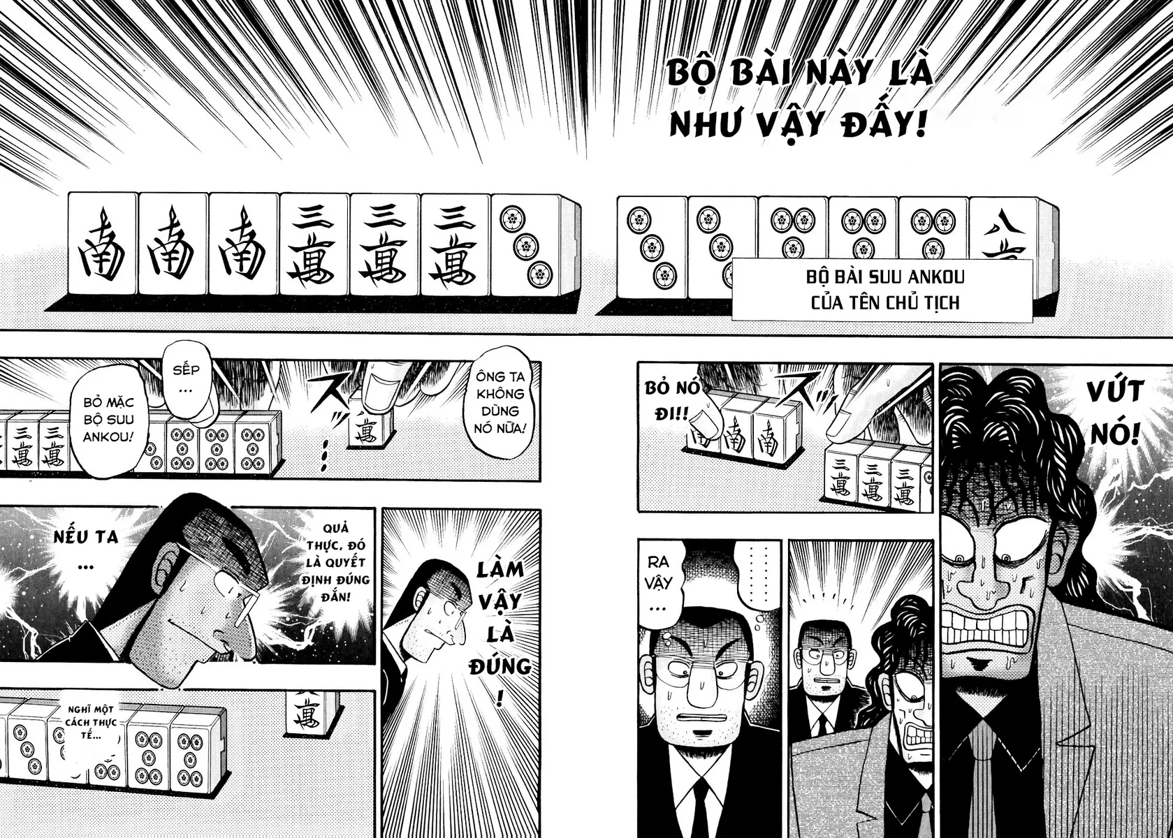 Tobaku Datenroku Kaiji - Chapter 111 - Page 12