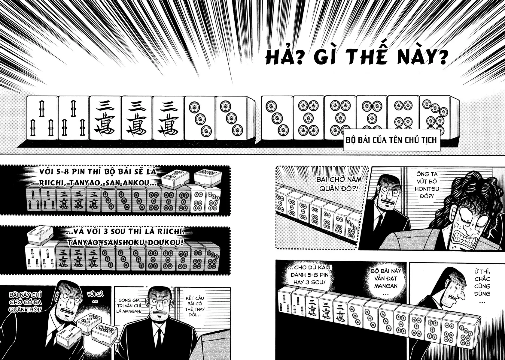 Tobaku Datenroku Kaiji - Chapter 111 - Page 16