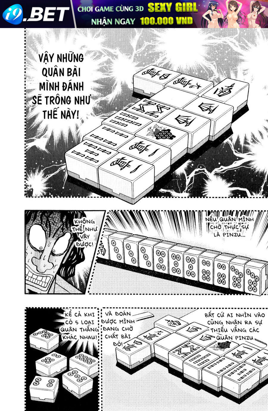 Tobaku Datenroku Kaiji - Chapter 112 - Page 8