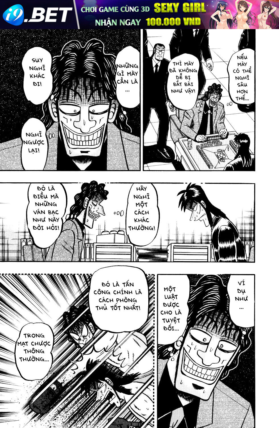 Tobaku Datenroku Kaiji - Chapter 113 - Page 14