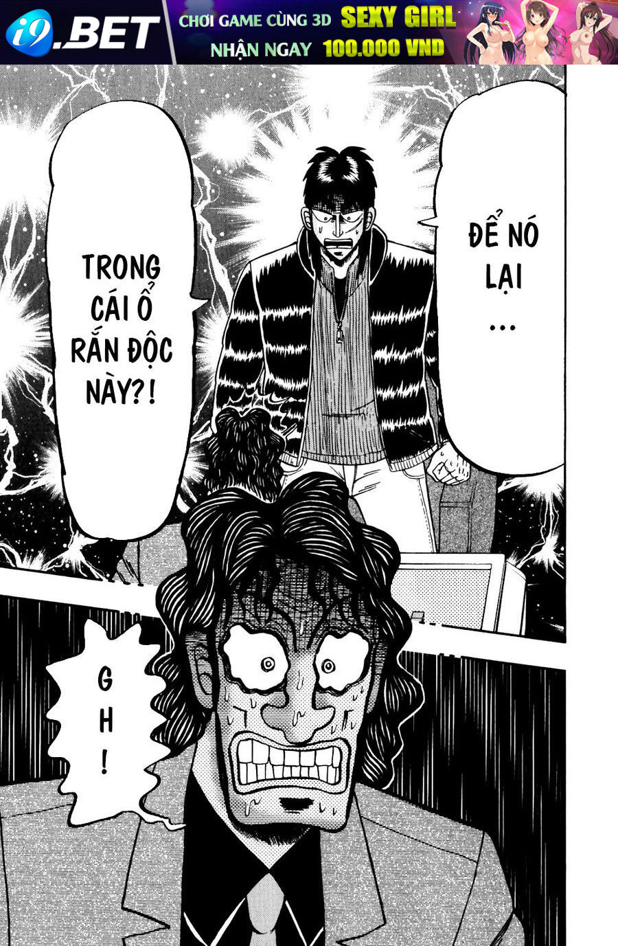 Tobaku Datenroku Kaiji - Chapter 114 - Page 13