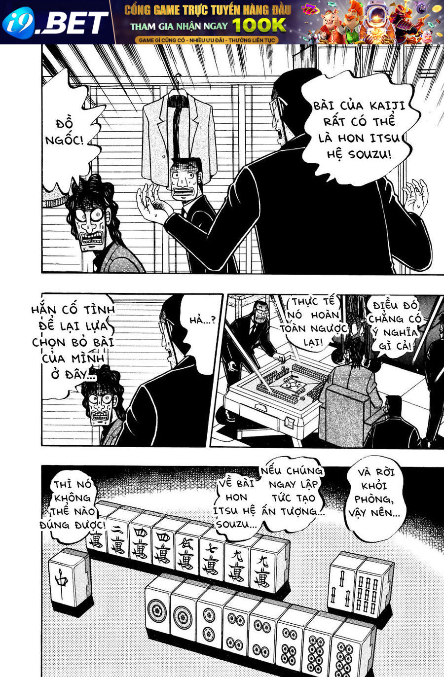 Tobaku Datenroku Kaiji - Chapter 115 - Page 7