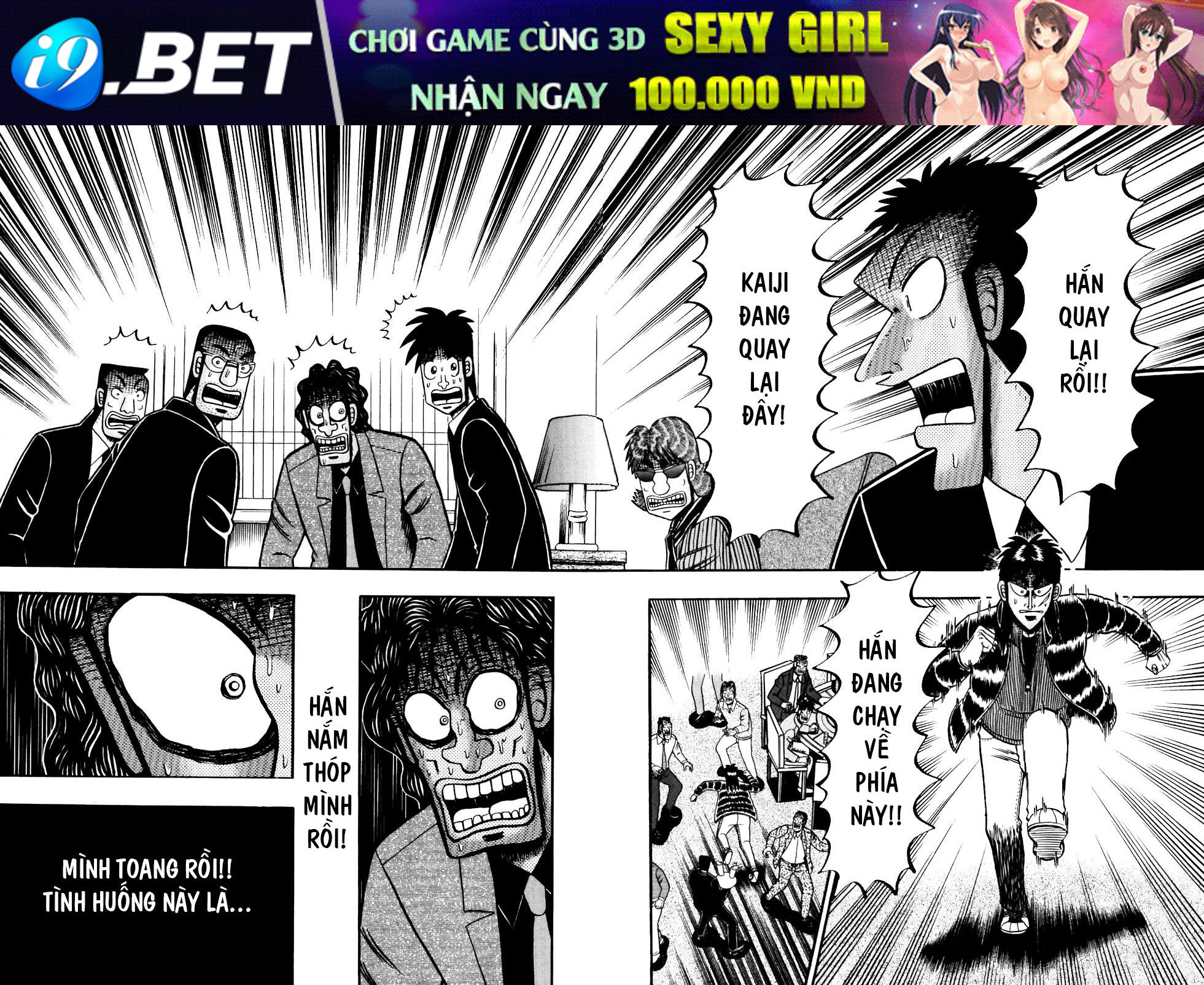 Tobaku Datenroku Kaiji - Chapter 116 - Page 5