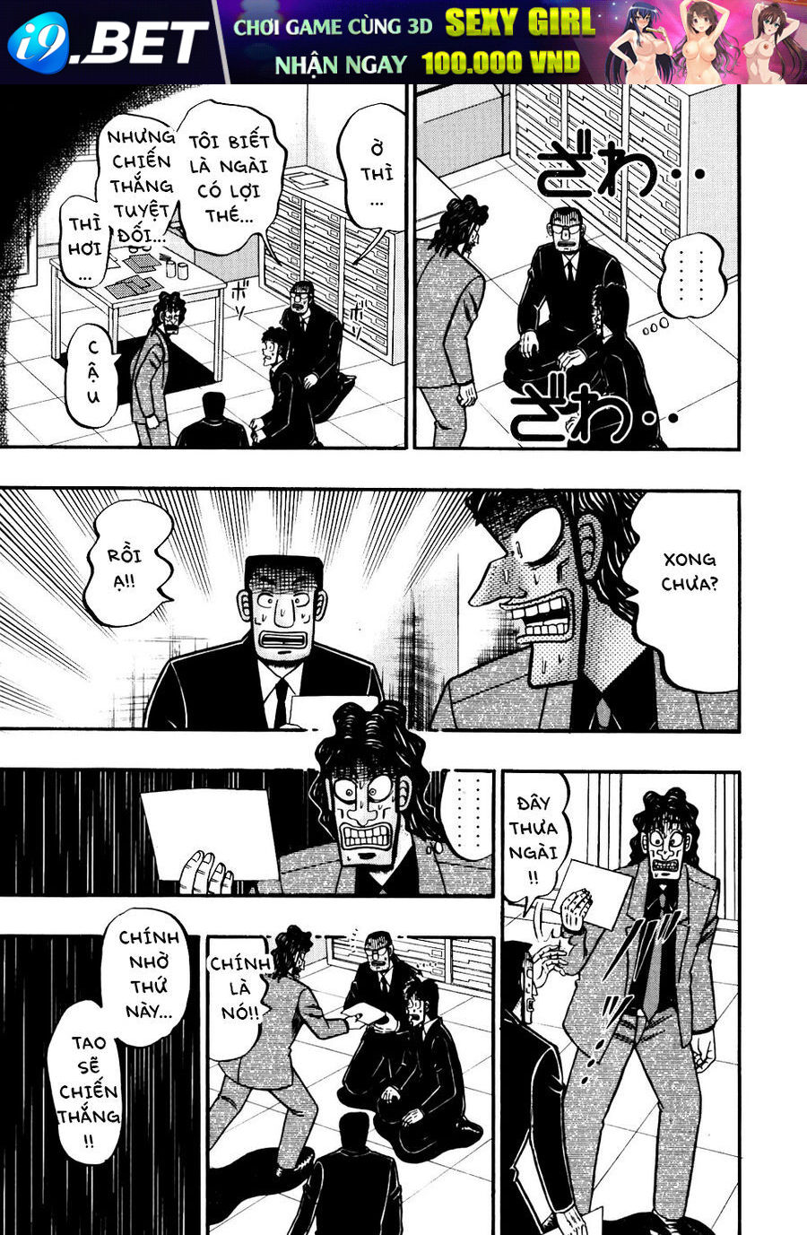 Tobaku Datenroku Kaiji - Chapter 120 - Page 15