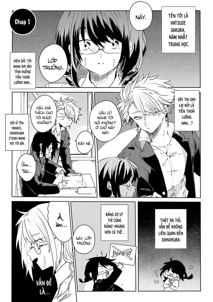 Iincho To Furyou-Kun - Chapter 1 - Page 4