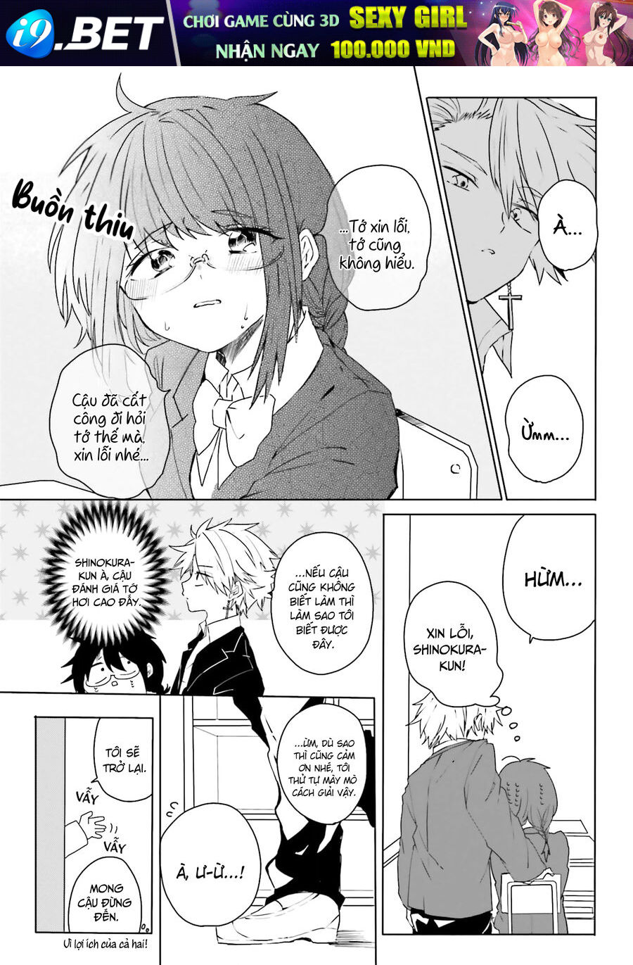 Iincho To Furyou-Kun - Chapter 1 - Page 6