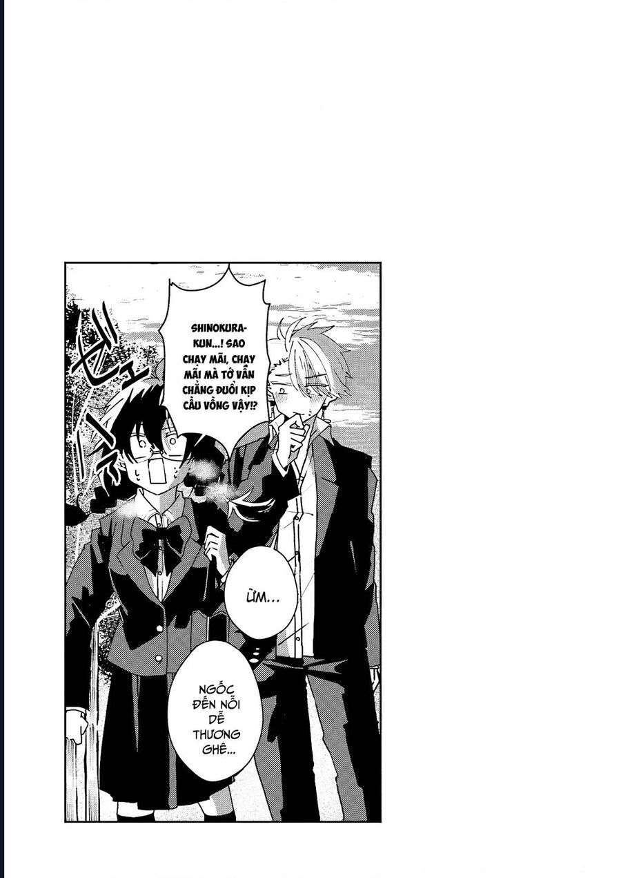 Iincho To Furyou-Kun - Chapter 13 - Page 9