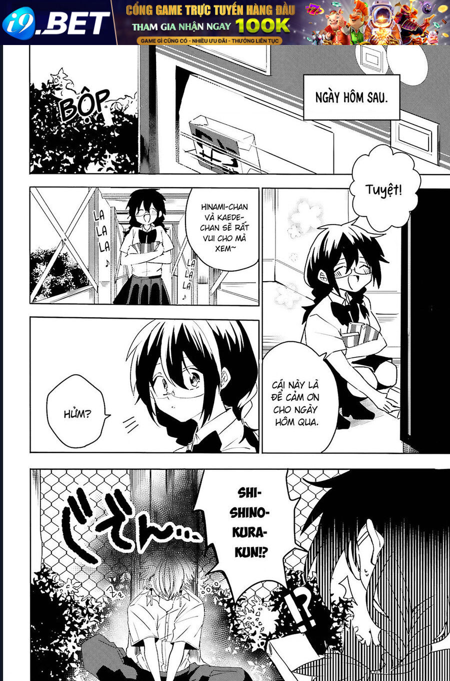 Iincho To Furyou-Kun - Chapter 5 - Page 3