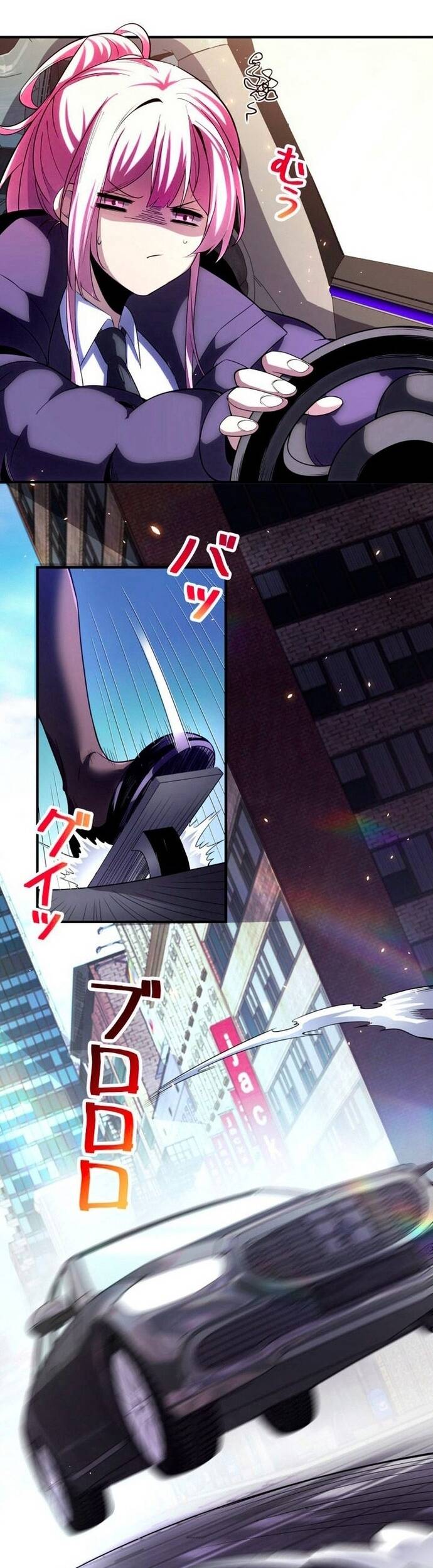 Ký Lục Ác Ma Của Thám Tử - Chapter 1 - Page 33