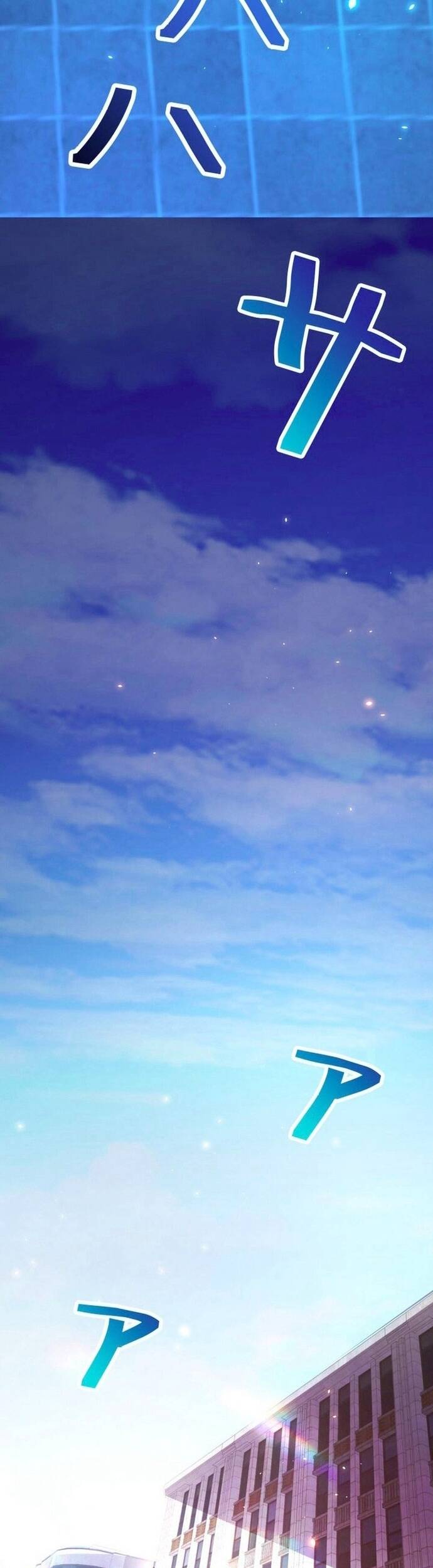 Ký Lục Ác Ma Của Thám Tử - Chapter 1 - Page 5