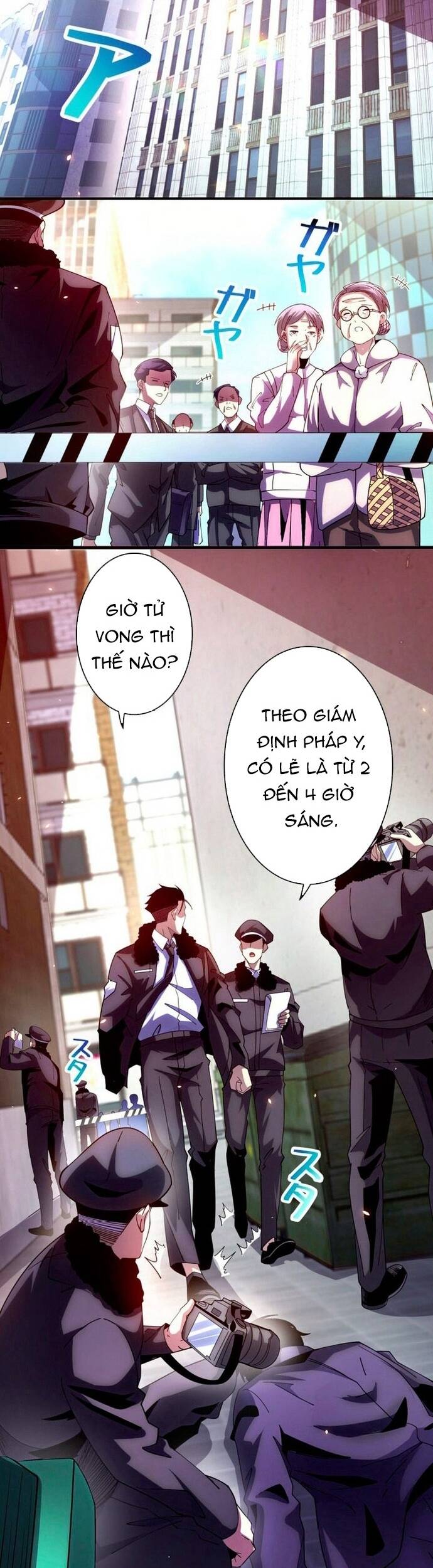Ký Lục Ác Ma Của Thám Tử - Chapter 1 - Page 6