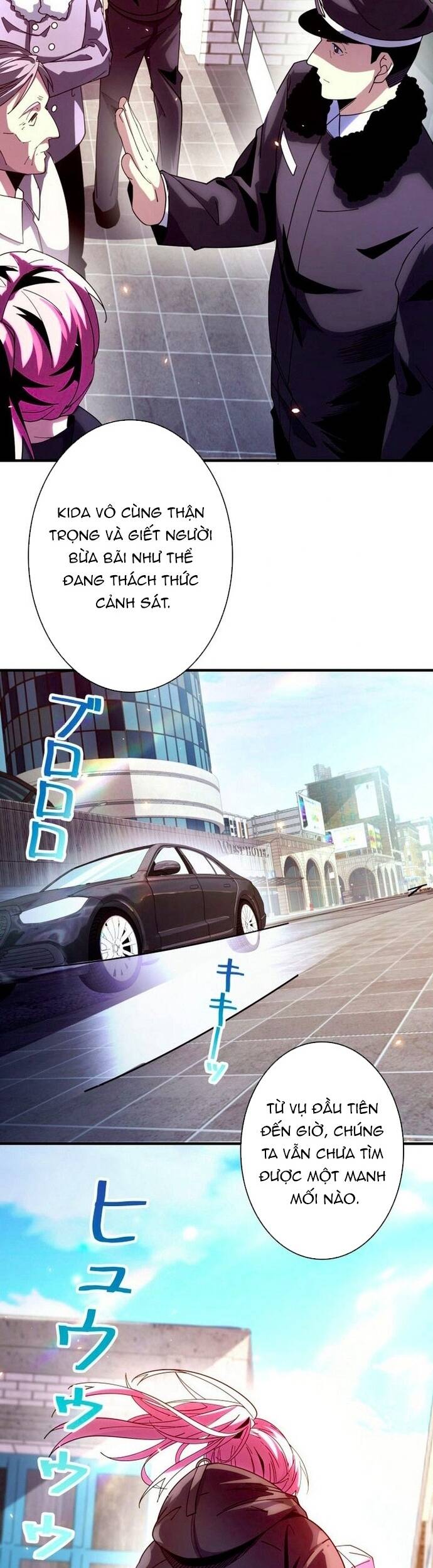 Ký Lục Ác Ma Của Thám Tử - Chapter 1 - Page 9