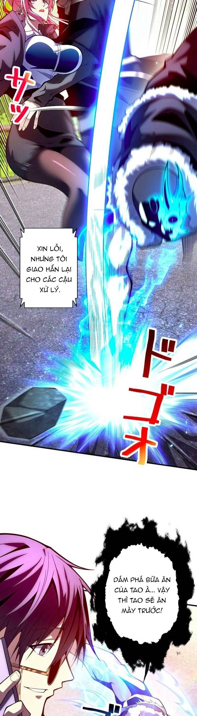 Ký Lục Ác Ma Của Thám Tử - Chapter 2 - Page 12