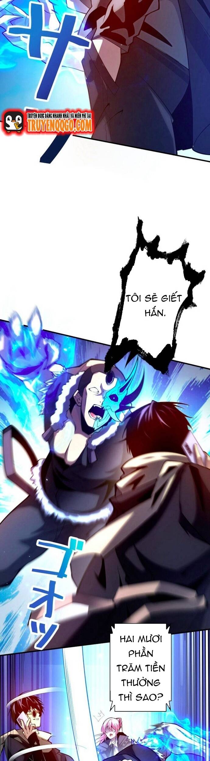 Ký Lục Ác Ma Của Thám Tử - Chapter 2 - Page 14