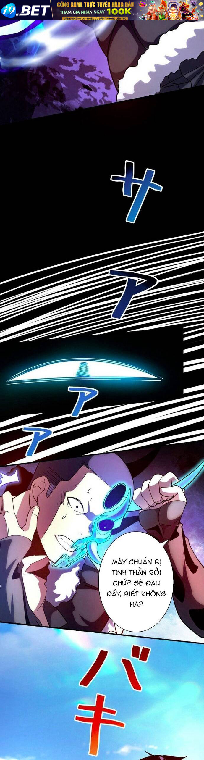 Ký Lục Ác Ma Của Thám Tử - Chapter 2 - Page 20