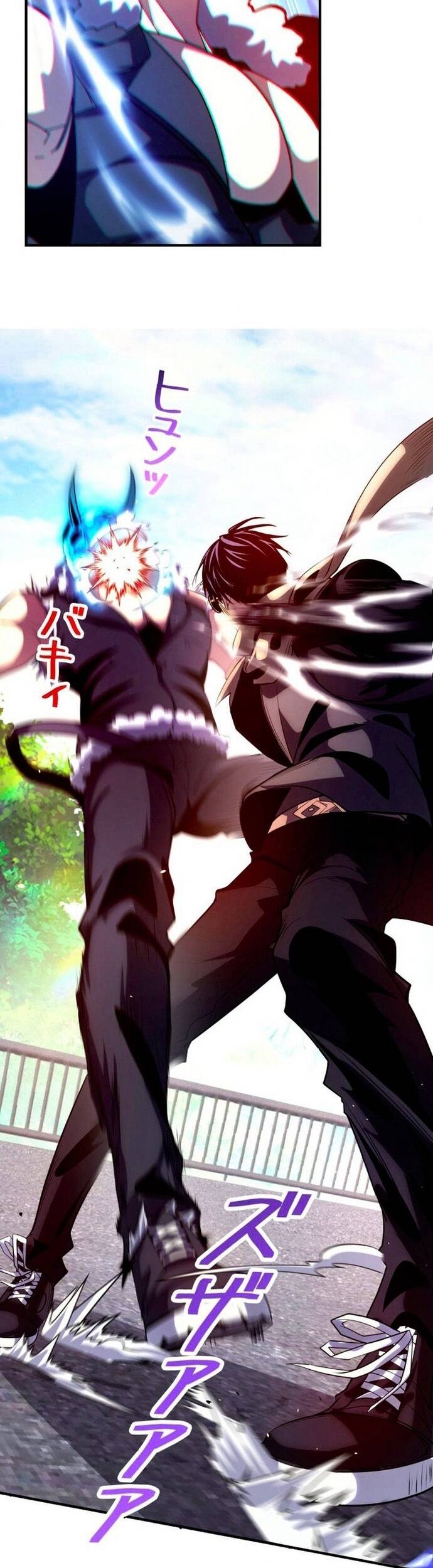 Ký Lục Ác Ma Của Thám Tử - Chapter 2 - Page 22