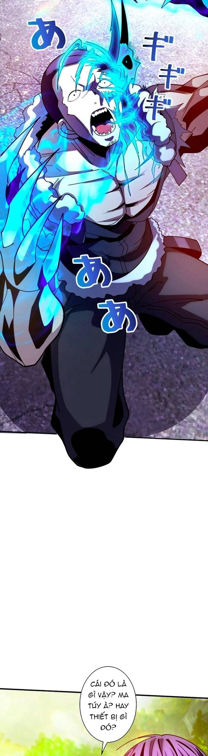 Ký Lục Ác Ma Của Thám Tử - Chapter 2 - Page 4