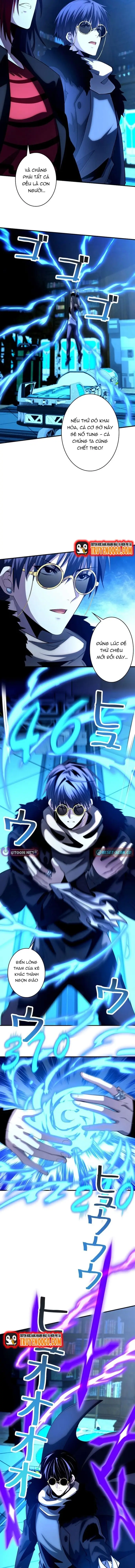 Ký Lục Ác Ma Của Thám Tử - Chapter 24 - Page 4