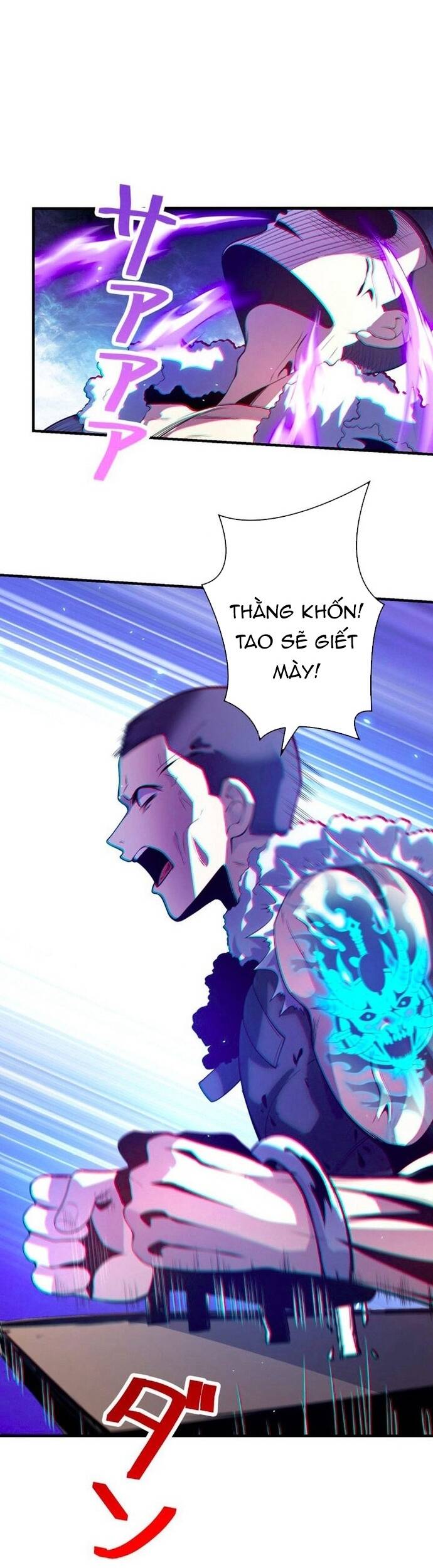 Ký Lục Ác Ma Của Thám Tử - Chapter 3 - Page 24