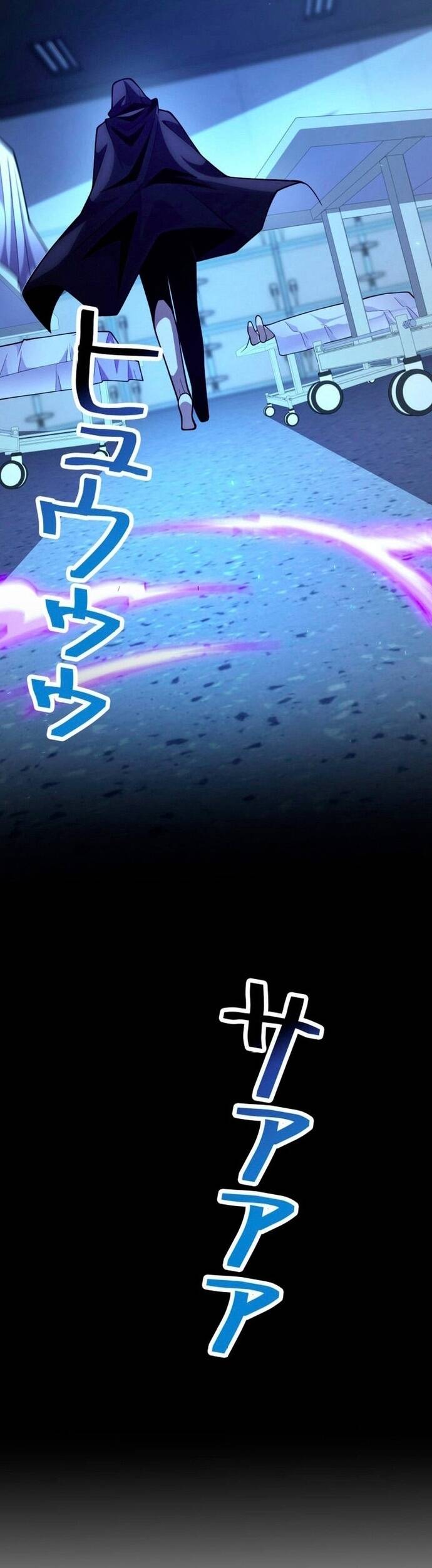 Ký Lục Ác Ma Của Thám Tử - Chapter 5 - Page 18