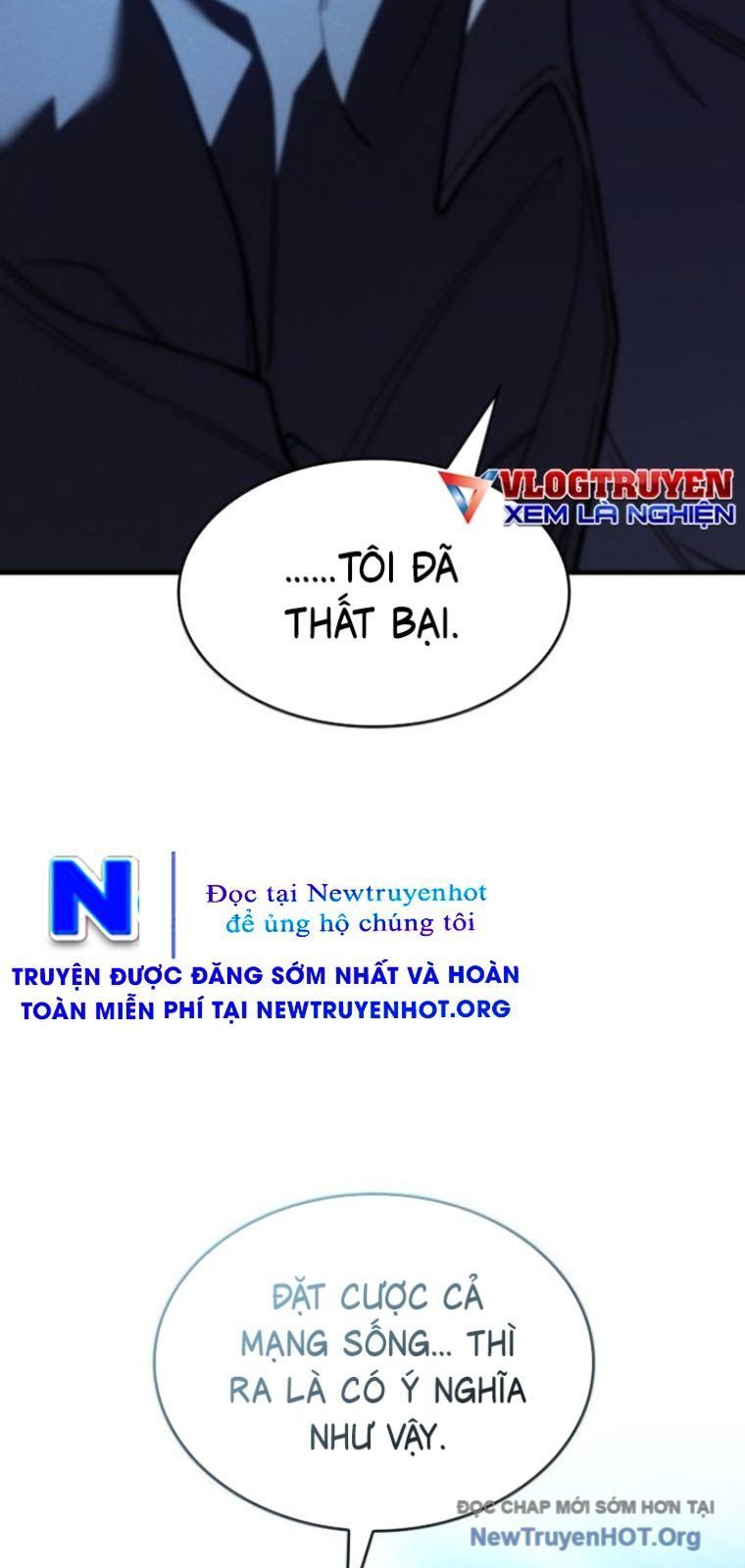 Hồi Quy Bằng Vương Quyền - Chapter 107 - Page 107