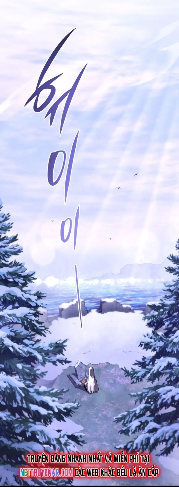 Con Trai Út Của Gia Đình Kiếm Thuật Danh Tiếng - Chapter 175 - Page 33