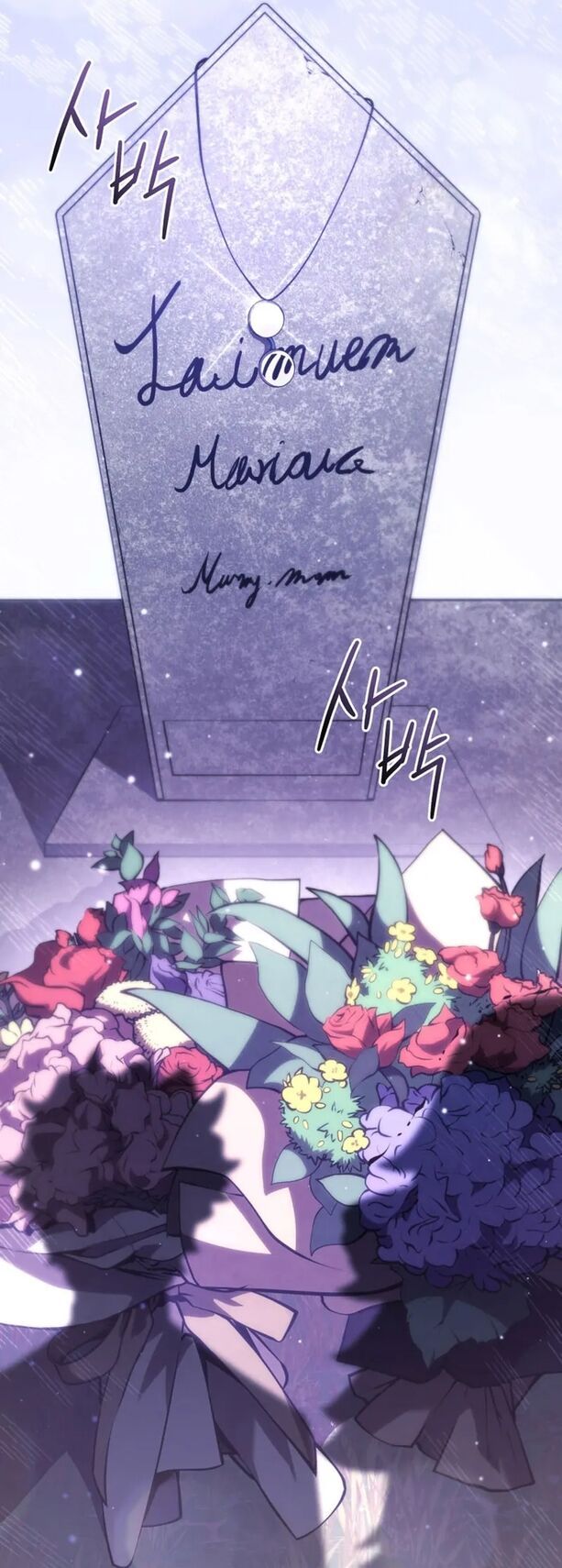 Con Trai Út Của Gia Đình Kiếm Thuật Danh Tiếng - Chapter 175 - Page 76